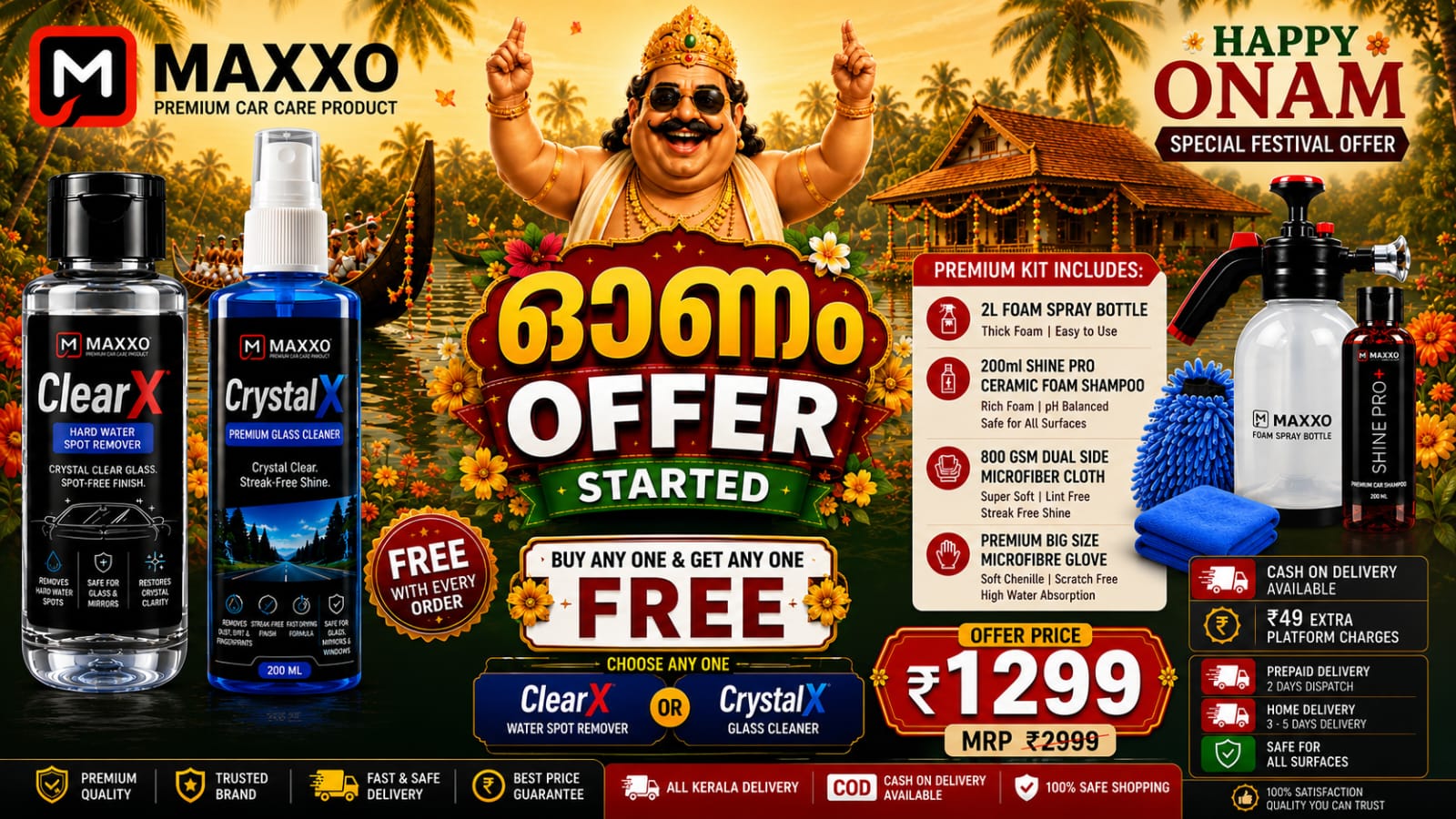Special Festival Offer